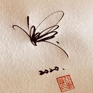 顶级签名纸质版套餐